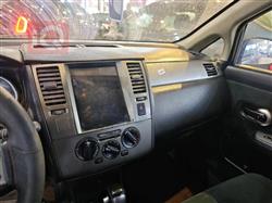 نيسان فيرسا